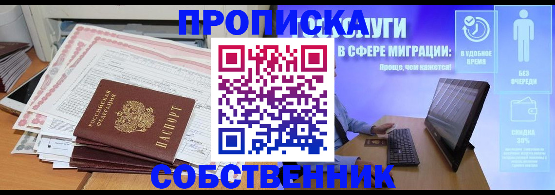 форма 3 в Мегионе